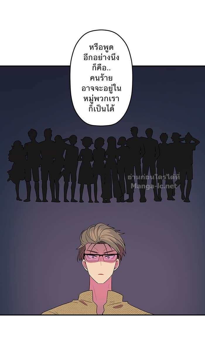 Doujin-Lc- อ่าน โดจิน มังฮวา เกาหลี ญี่ปุ่น จีน แปลไทย Take My Money รักนี้...มีเปย์ ตอนที่ 1 2 3 4 5 6 7 8 9 10 11 12 13 14 ฟรี ไม่มีโฆษณา อ่าน โดจิน Manhwa เกาหลี ญี่ปุ่น จีน เรามีครบ คัดมาให้เน้นๆ โดจิน 18+ รับประกันความฟินโดย Doujin Lc