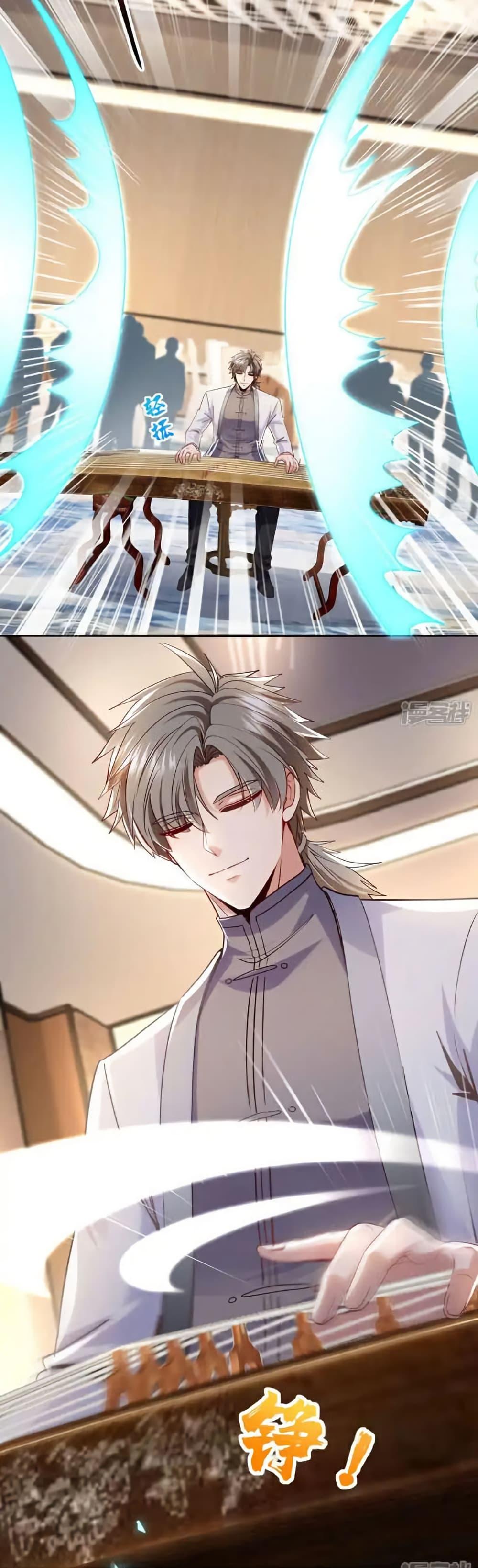 Manga-lc-com อ่านมังงะ อ่านการ์ตูน ออนไลน์ ฟรี Chu Chen, The Trash Son-in-Law ตอนที่ 1 2 3 4 5 6 7 8 9 10 11 12 13 14 ฟรี ไม่มีโฆษณา Manga-lc - อ่าน มังงะ อ่าน การ์ตูน ออนไลน์ อ่านมังงะ ฟรี