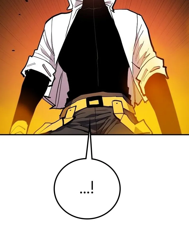 Player ตอนที่ 175 รูปที่ 142