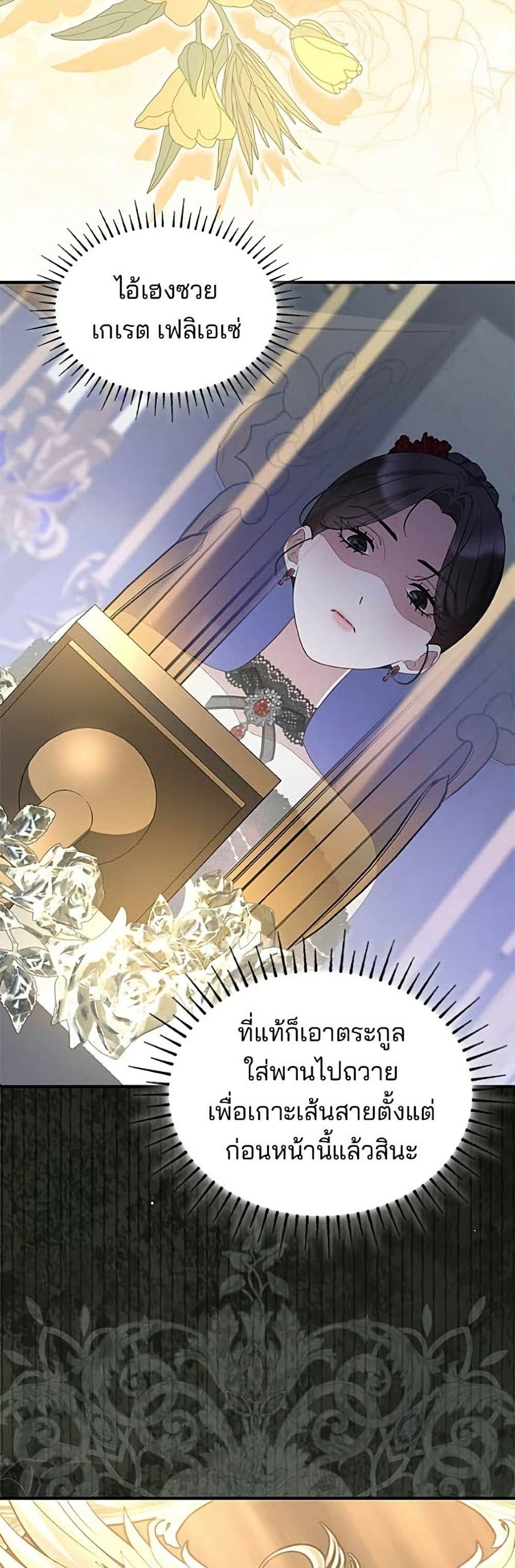 Manga-lc-com อ่านมังงะ อ่านการ์ตูน ออนไลน์ ฟรี One Day My Sister Died ตอนที่ 1 2 3 4 5 6 7 8 9 10 11 12 13 14 ฟรี ไม่มีโฆษณา Manga-lc - อ่าน มังงะ อ่าน การ์ตูน ออนไลน์ อ่านมังงะ ฟรี