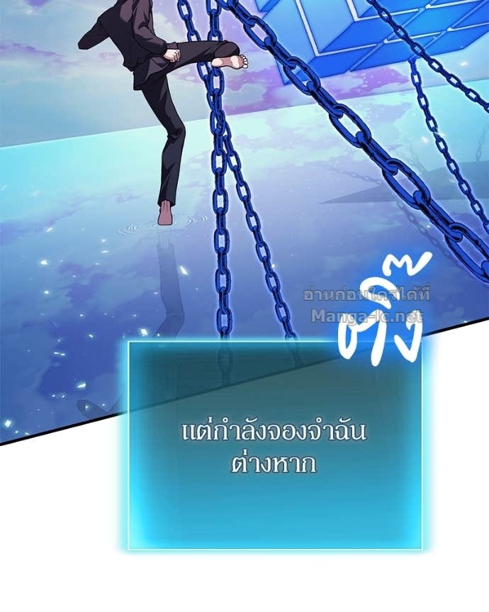 Doujin-Lc- อ่าน โดจิน มังฮวา เกาหลี ญี่ปุ่น จีน แปลไทย ฮีลเลอร์กำมะลอ ตอนที่ 1 2 3 4 5 6 7 8 9 10 11 12 13 14 ฟรี ไม่มีโฆษณา อ่าน โดจิน Manhwa เกาหลี ญี่ปุ่น จีน เรามีครบ คัดมาให้เน้นๆ โดจิน 18+ รับประกันความฟินโดย Doujin Lc