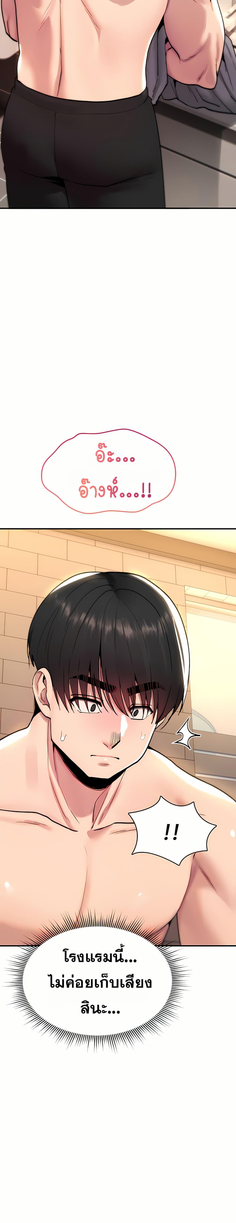 Doujin-Lc- อ่าน โดจิน มังฮวา เกาหลี ญี่ปุ่น จีน แปลไทย It Will Never Break ตอนที่ 1 2 3 4 5 6 7 8 9 10 11 12 13 14 ฟรี ไม่มีโฆษณา อ่าน โดจิน Manhwa เกาหลี ญี่ปุ่น จีน เรามีครบ คัดมาให้เน้นๆ โดจิน 18+ รับประกันความฟินโดย  Doujin Lc