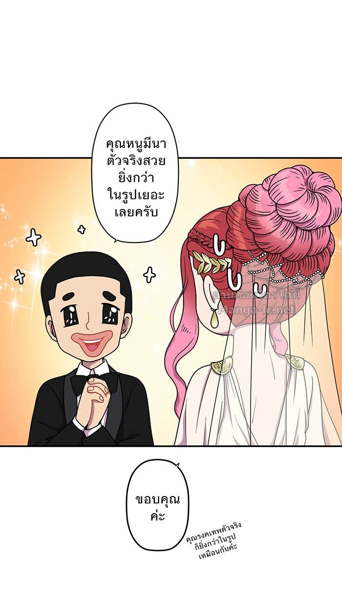 Doujin-Lc- อ่าน โดจิน มังฮวา เกาหลี ญี่ปุ่น จีน แปลไทย Take My Money รักนี้...มีเปย์ ตอนที่ 1 2 3 4 5 6 7 8 9 10 11 12 13 14 ฟรี ไม่มีโฆษณา อ่าน โดจิน Manhwa เกาหลี ญี่ปุ่น จีน เรามีครบ คัดมาให้เน้นๆ โดจิน 18+ รับประกันความฟินโดย Doujin Lc