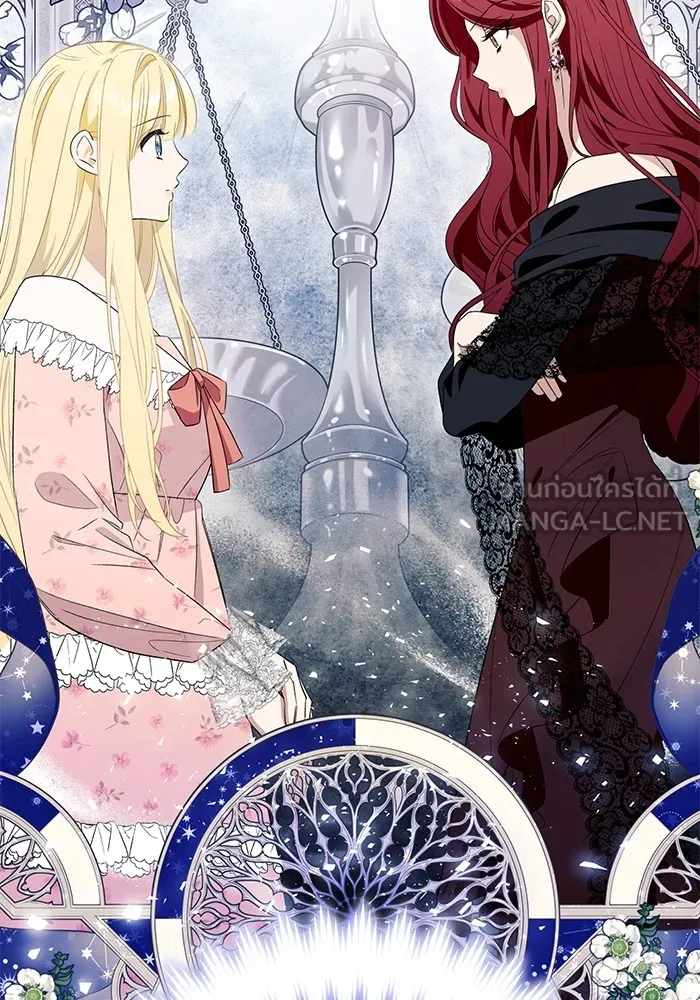 นึกว่าเป็นอิเซไคธรรมดา ตอนที่ 12 รูปที่ 114