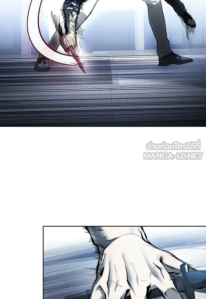 มัจจุราชชุดแดง ตอนที่ 48 รูปที่ 12