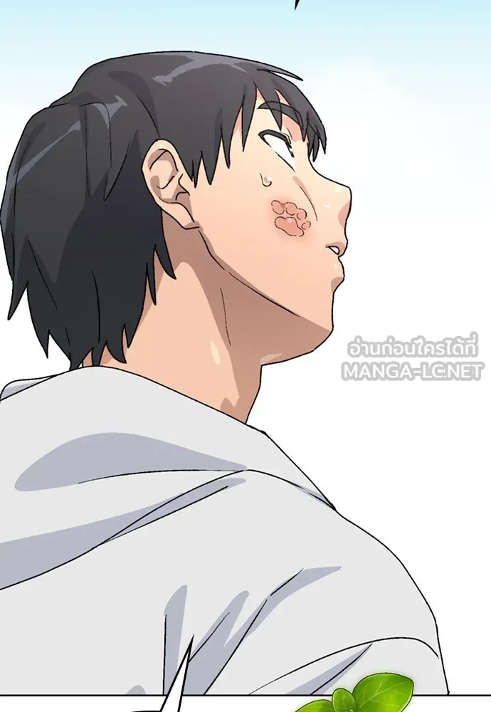 ตั้งแคมป์ฮีลใจในต่างโลก ตอนที่ 7 รูปที่ 78