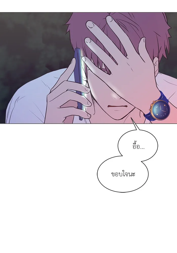 อย่าล้อเล่นกับหัวใจ ตอนที่ 30 รูปที่ 55