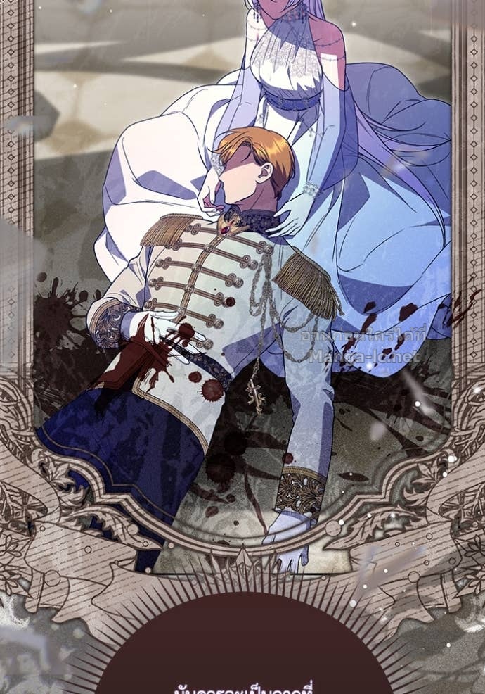 Doujin-Lc- อ่าน โดจิน มังฮวา เกาหลี ญี่ปุ่น จีน แปลไทย คิดว่าการบิดเบือนต้นฉบับ มันทำได้ง่าย ๆ หรือไง ตอนที่ 1 2 3 4 5 6 7 8 9 10 11 12 13 14 ฟรี ไม่มีโฆษณา อ่าน โดจิน Manhwa เกาหลี ญี่ปุ่น จีน เรามีครบ คัดมาให้เน้นๆ โดจิน 18+ รับประกันความฟินโดย Doujin Lc