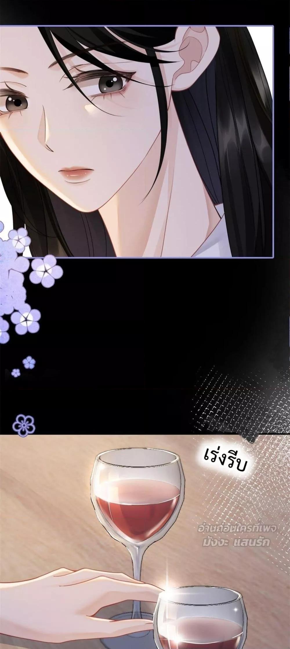 Manga-lc-com อ่านมังงะ อ่านการ์ตูน ออนไลน์ ฟรี ItTurnsOutYo ตอนที่ 1 2 3 4 5 6 7 8 9 10 11 12 13 14 ฟรี ไม่มีโฆษณา Manga-lc - อ่าน มังงะ อ่าน การ์ตูน ออนไลน์ อ่านมังงะ ฟรี