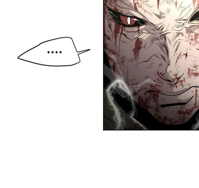 ยุคแห่งยอดมนุษย์ ตอนที่ 88 รูปที่ 4