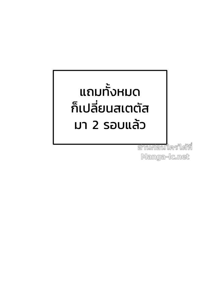 Doujin-Lc- อ่าน โดจิน มังฮวา เกาหลี ญี่ปุ่น จีน แปลไทย ผู้พิชิตเกมป้องกันฐาน ตอนที่ 1 2 3 4 5 6 7 8 9 10 11 12 13 14 ฟรี ไม่มีโฆษณา อ่าน โดจิน Manhwa เกาหลี ญี่ปุ่น จีน เรามีครบ คัดมาให้เน้นๆ โดจิน 18+ รับประกันความฟินโดย Doujin Lc