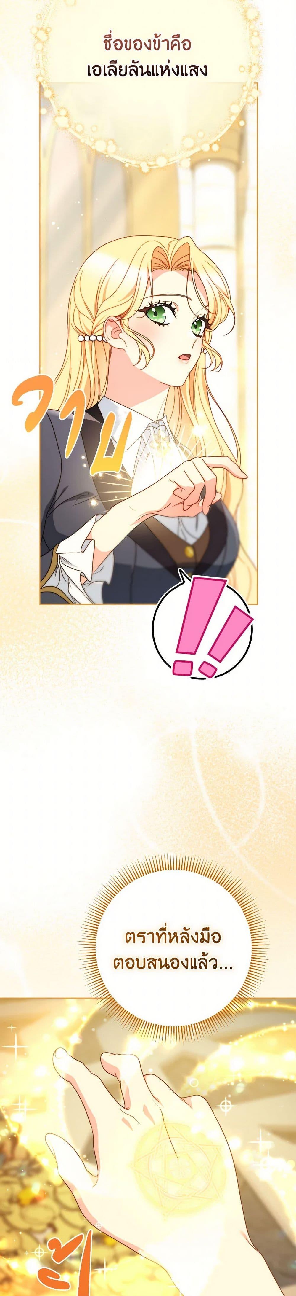 Manga-lc-com อ่านมังงะ อ่านการ์ตูน ออนไลน์ ฟรี I Raised My Younger Sister Beautifully ตอนที่ 1 2 3 4 5 6 7 8 9 10 11 12 13 14 ฟรี ไม่มีโฆษณา Manga-lc - อ่าน มังงะ อ่าน การ์ตูน ออนไลน์ อ่านมังงะ ฟรี