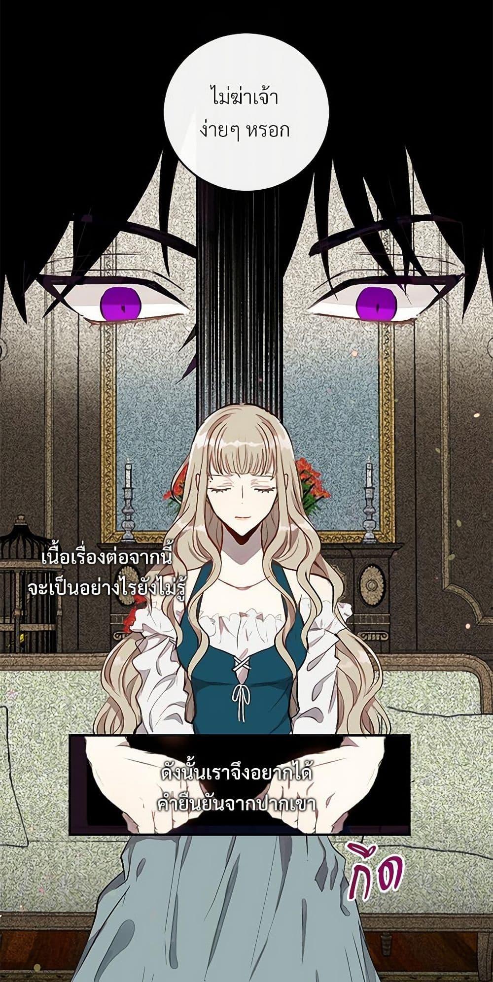 Manga-lc-com อ่านมังงะ อ่านการ์ตูน ออนไลน์ ฟรี Please Don’t Eat Me! ตอนที่ 1 2 3 4 5 6 7 8 9 10 11 12 13 14 ฟรี ไม่มีโฆษณา Manga-lc - อ่าน มังงะ อ่าน การ์ตูน ออนไลน์ อ่านมังงะ ฟรี