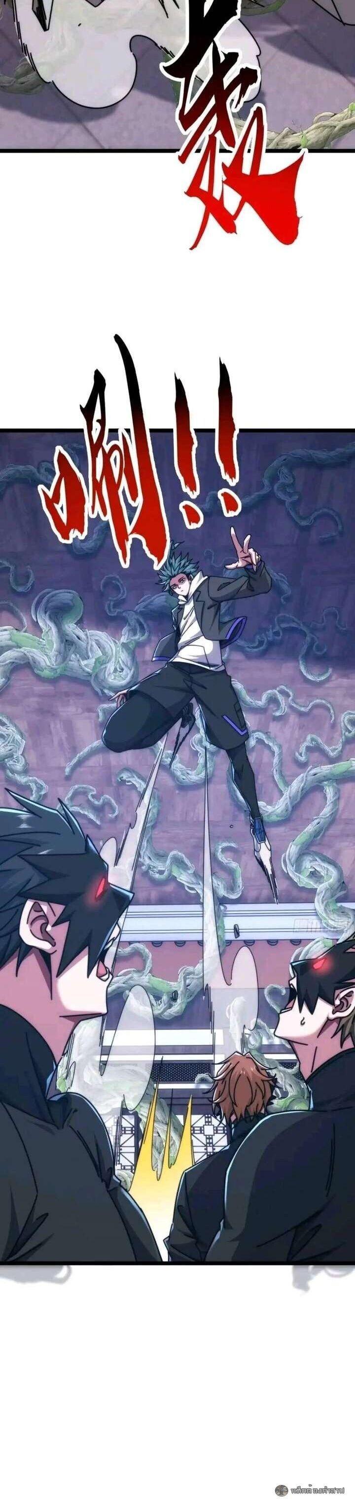 Manga-lc-com อ่านมังงะ อ่านการ์ตูน ออนไลน์ ฟรี Infinite Evolution From Zero ตอนที่ 1 2 3 4 5 6 7 8 9 10 11 12 13 14 ฟรี ไม่มีโฆษณา Manga-lc - อ่าน มังงะ อ่าน การ์ตูน ออนไลน์ อ่านมังงะ ฟรี