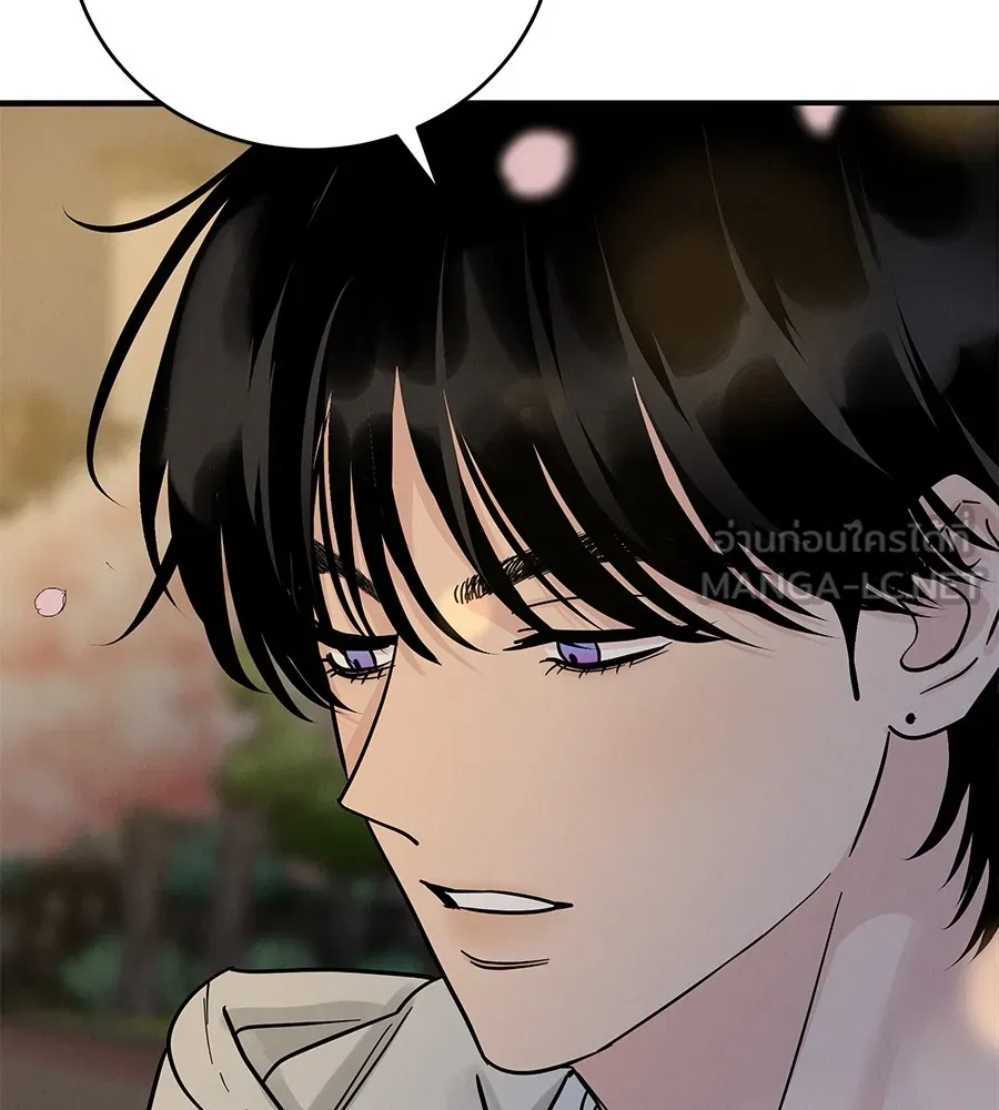 รักหลอกหยอกแฟนเก่า ตอนที่ 33 รูปที่ 108