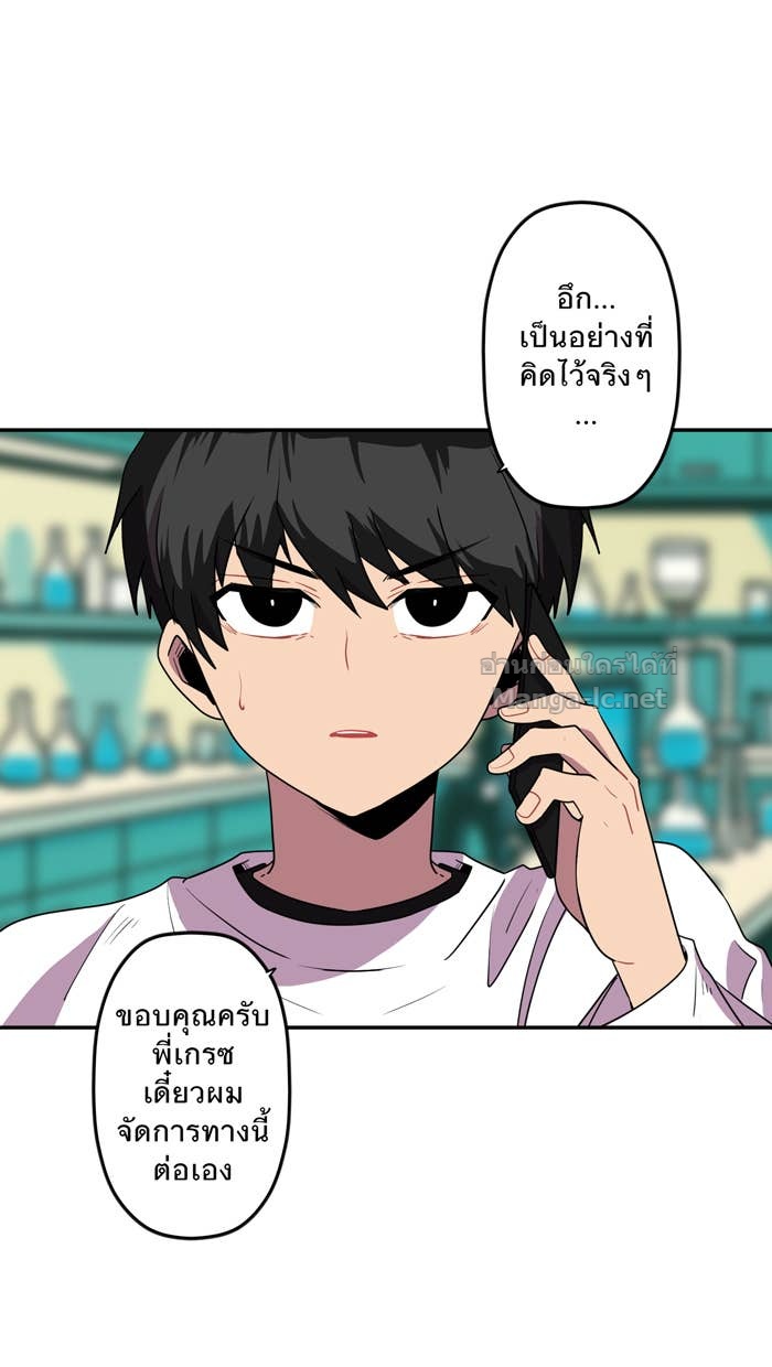 Doujin-Lc- อ่าน โดจิน มังฮวา เกาหลี ญี่ปุ่น จีน แปลไทย Take My Money รักนี้...มีเปย์ ตอนที่ 1 2 3 4 5 6 7 8 9 10 11 12 13 14 ฟรี ไม่มีโฆษณา อ่าน โดจิน Manhwa เกาหลี ญี่ปุ่น จีน เรามีครบ คัดมาให้เน้นๆ โดจิน 18+ รับประกันความฟินโดย Doujin Lc