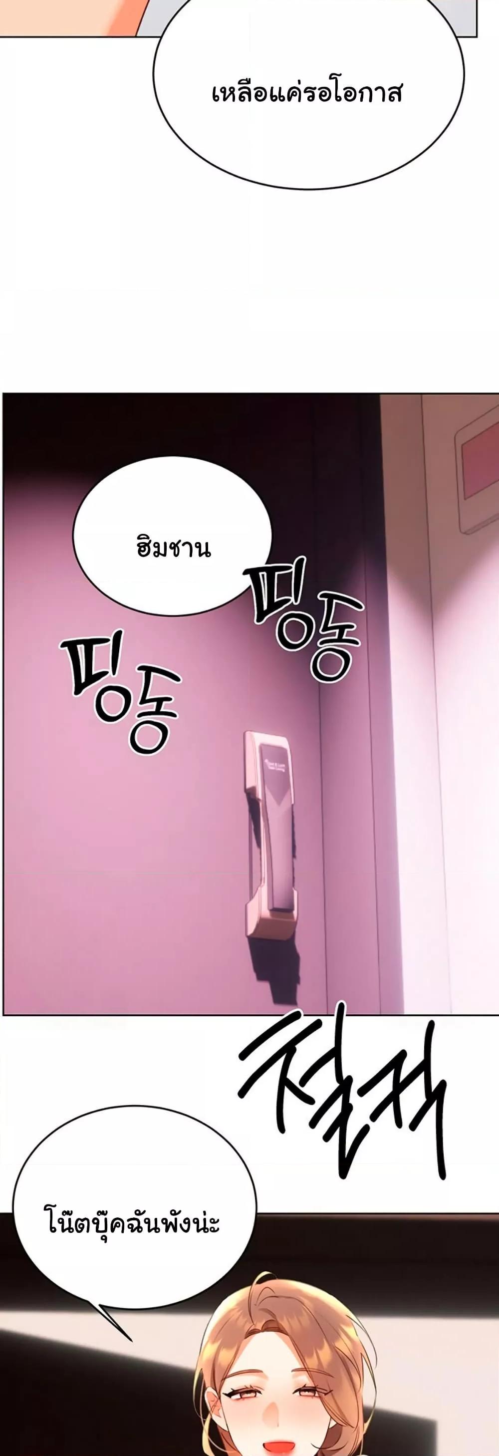 Doujin-Lc- อ่าน โดจิน มังฮวา เกาหลี ญี่ปุ่น จีน แปลไทย Lottery Ticket ตอนที่ 1 2 3 4 5 6 7 8 9 10 11 12 13 14 ฟรี ไม่มีโฆษณา อ่าน โดจิน Manhwa เกาหลี ญี่ปุ่น จีน เรามีครบ คัดมาให้เน้นๆ โดจิน 18+ รับประกันความฟินโดย  Doujin Lc