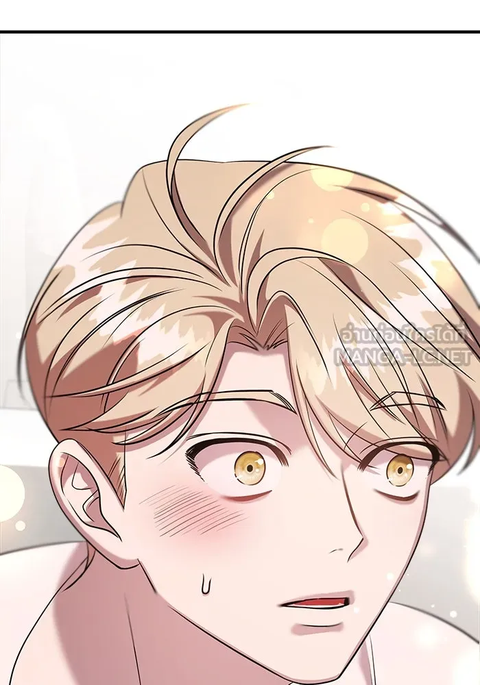 วายร้ายก็อยากมีรัก ตอนที่ 53 รูปที่ 186