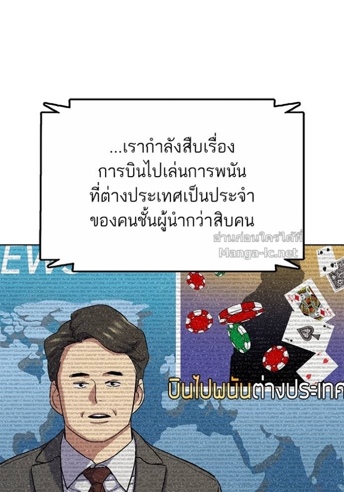 Doujin-Lc- อ่าน โดจิน มังฮวา เกาหลี ญี่ปุ่น จีน แปลไทย Reborn Rich ตอนที่ 1 2 3 4 5 6 7 8 9 10 11 12 13 14 ฟรี ไม่มีโฆษณา อ่าน โดจิน Manhwa เกาหลี ญี่ปุ่น จีน เรามีครบ คัดมาให้เน้นๆ โดจิน 18+ รับประกันความฟินโดย Doujin Lc