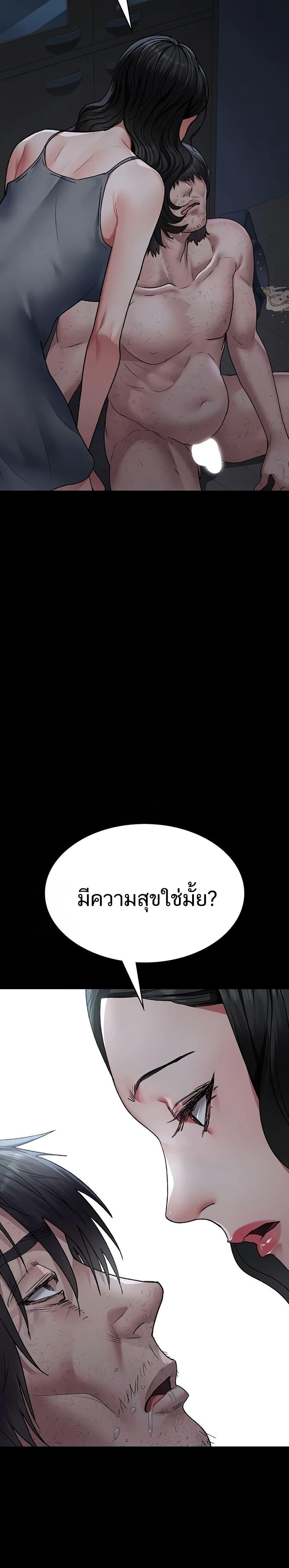 Doujin-Lc- อ่าน โดจิน มังฮวา เกาหลี ญี่ปุ่น จีน แปลไทย Night Hospital ตอนที่ 1 2 3 4 5 6 7 8 9 10 11 12 13 14 ฟรี ไม่มีโฆษณา อ่าน โดจิน Manhwa เกาหลี ญี่ปุ่น จีน เรามีครบ คัดมาให้เน้นๆ โดจิน 18+ รับประกันความฟินโดย  Doujin Lc