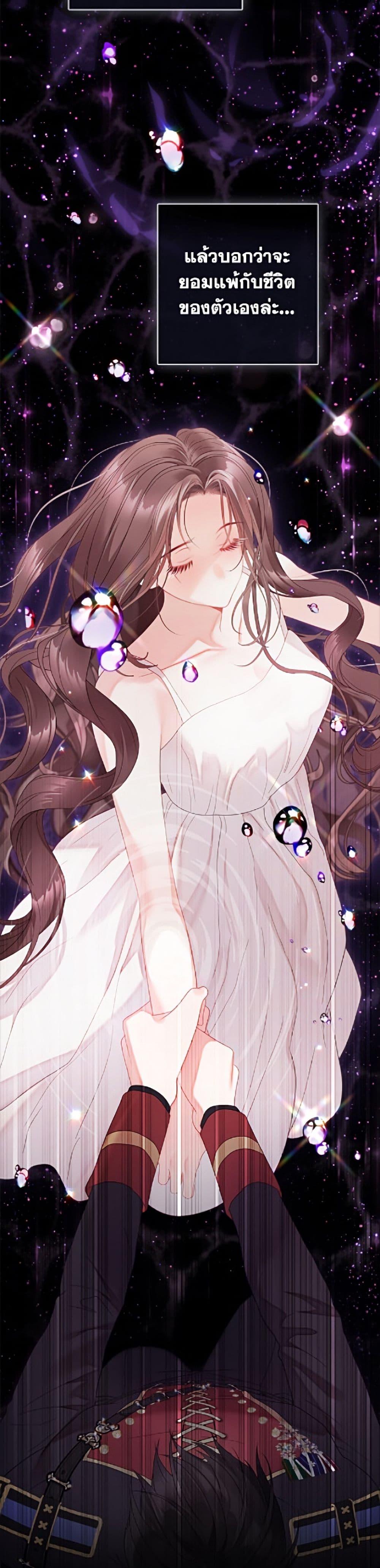 Manga-lc-com อ่านมังงะ อ่านการ์ตูน ออนไลน์ ฟรี The World Without My Sister Who Everyone Loved ตอนที่ 1 2 3 4 5 6 7 8 9 10 11 12 13 14 ฟรี ไม่มีโฆษณา Manga-lc - อ่าน มังงะ อ่าน การ์ตูน ออนไลน์ อ่านมังงะ ฟรี