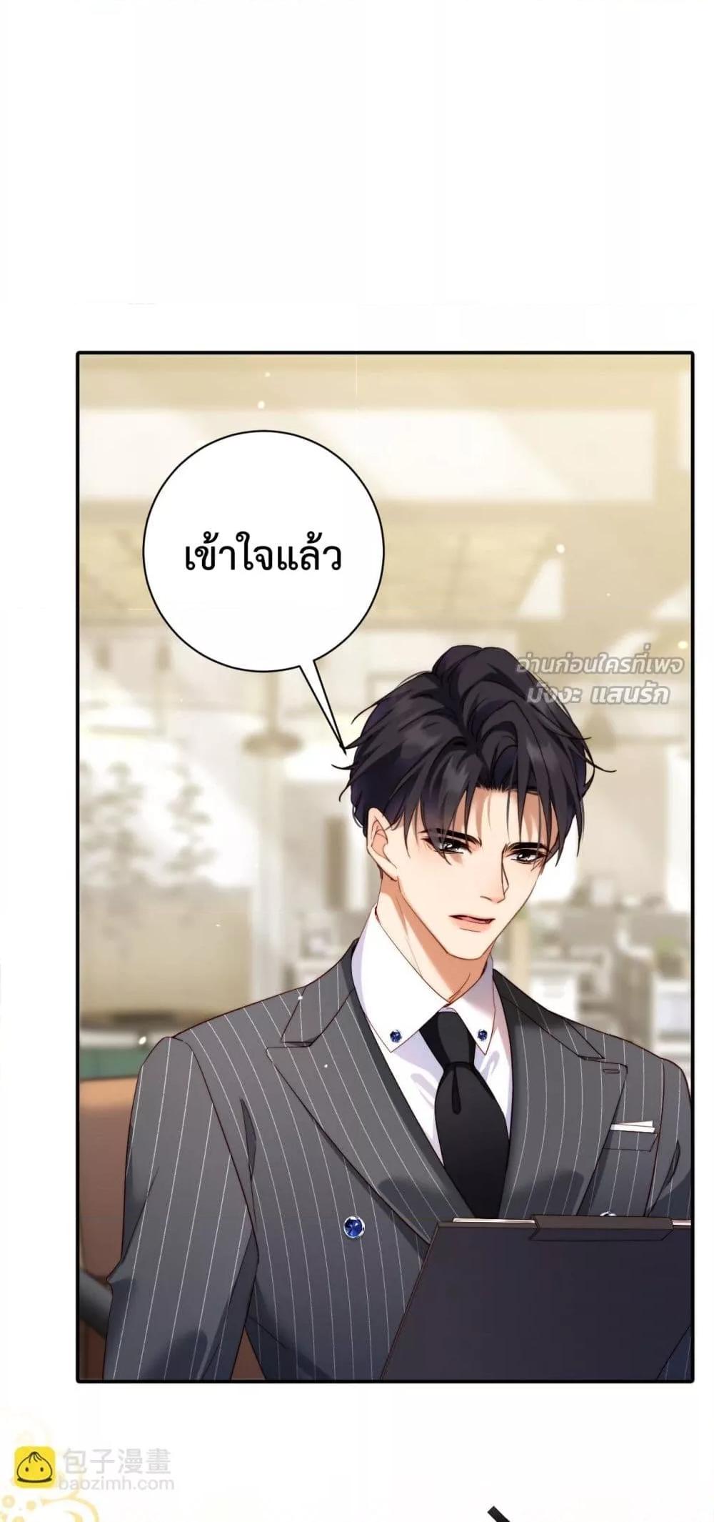 Manga-lc-com อ่านมังงะ อ่านการ์ตูน ออนไลน์ ฟรี IGotACuteKi ตอนที่ 1 2 3 4 5 6 7 8 9 10 11 12 13 14 ฟรี ไม่มีโฆษณา Manga-lc - อ่าน มังงะ อ่าน การ์ตูน ออนไลน์ อ่านมังงะ ฟรี