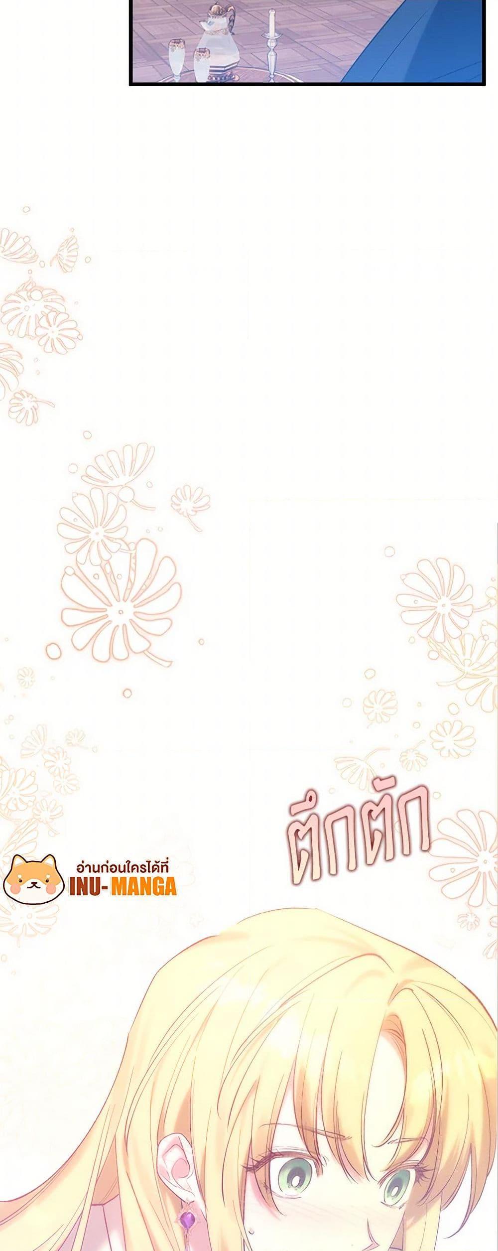 Manga-lc-com อ่านมังงะ อ่านการ์ตูน ออนไลน์ ฟรี Who Knew Dragons Could Be This Cute ตอนที่ 1 2 3 4 5 6 7 8 9 10 11 12 13 14 ฟรี ไม่มีโฆษณา Manga-lc - อ่าน มังงะ อ่าน การ์ตูน ออนไลน์ อ่านมังงะ ฟรี