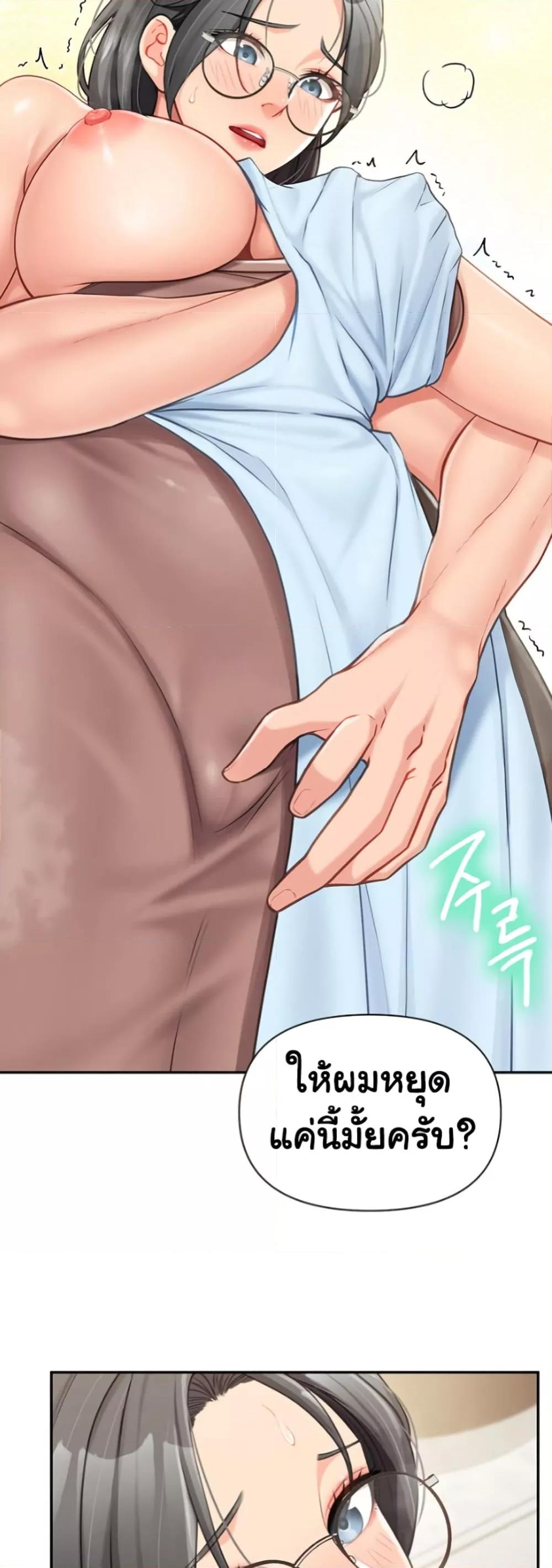Doujin-Lc- อ่าน โดจิน มังฮวา เกาหลี ญี่ปุ่น จีน แปลไทย I am The Only Male Soldier in The Army ตอนที่ 1 2 3 4 5 6 7 8 9 10 11 12 13 14 ฟรี ไม่มีโฆษณา อ่าน โดจิน Manhwa เกาหลี ญี่ปุ่น จีน เรามีครบ คัดมาให้เน้นๆ โดจิน 18+ รับประกันความฟินโดย  Doujin Lc