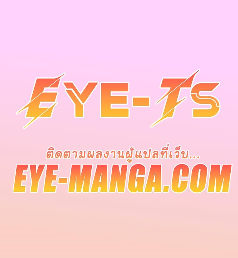 Doujin-Lc- อ่าน โดจิน มังฮวา เกาหลี ญี่ปุ่น จีน แปลไทย Chicken Club ตอนที่ 1 2 3 4 5 6 7 8 9 10 11 12 13 14 ฟรี ไม่มีโฆษณา อ่าน โดจิน Manhwa เกาหลี ญี่ปุ่น จีน เรามีครบ คัดมาให้เน้นๆ โดจิน 18+ รับประกันความฟินโดย  Doujin Lc
