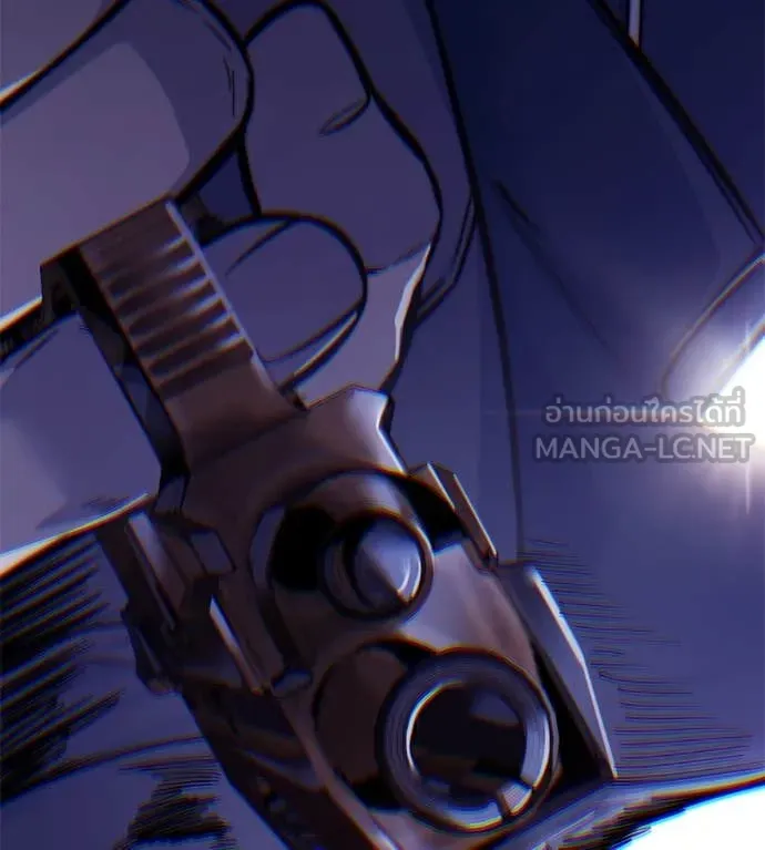 มัจจุราชชุดแดง ตอนที่ 22 รูปที่ 223