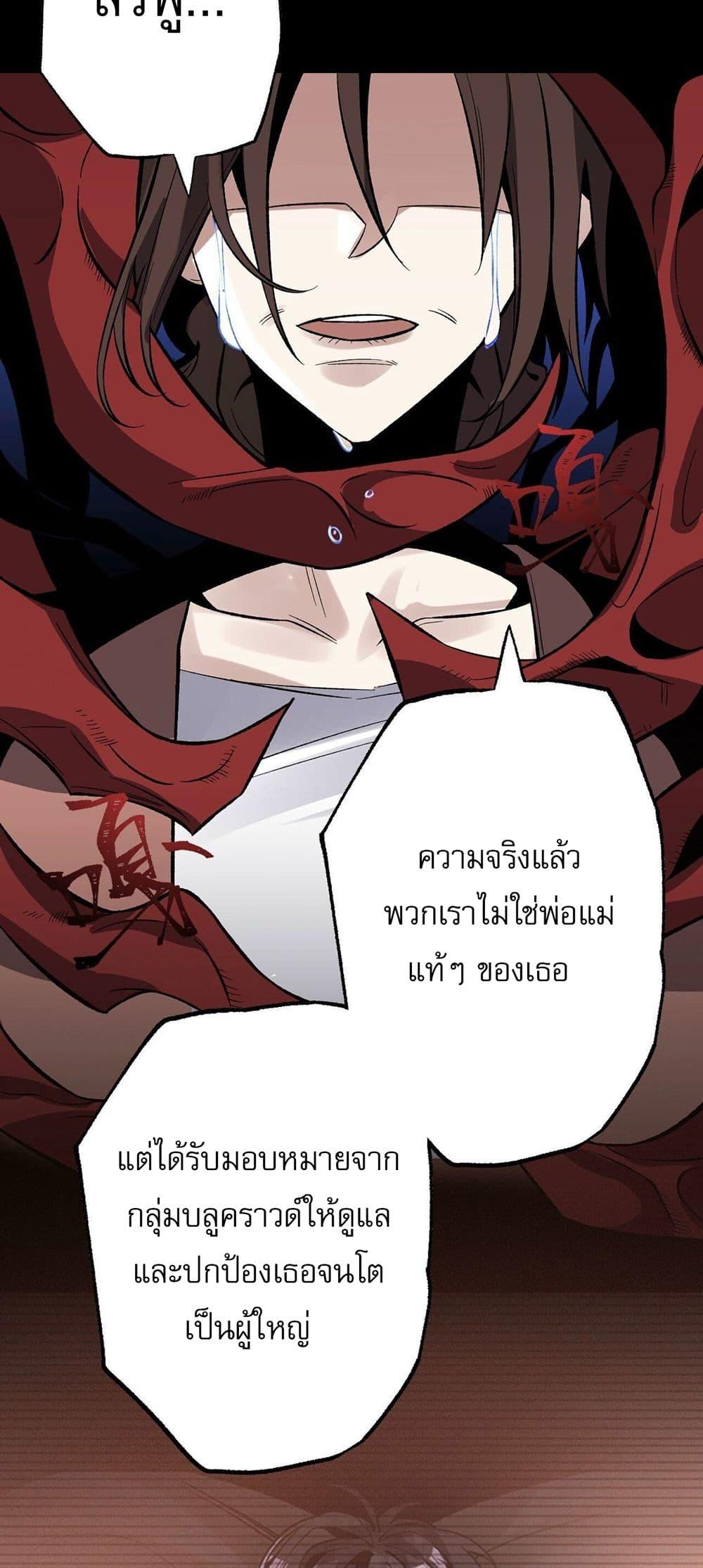 Manga-lc-com อ่านมังงะ อ่านการ์ตูน ออนไลน์ ฟรี An Hai Ji Yuan ตอนที่ 1 2 3 4 5 6 7 8 9 10 11 12 13 14 ฟรี ไม่มีโฆษณา Manga-lc - อ่าน มังงะ อ่าน การ์ตูน ออนไลน์ อ่านมังงะ ฟรี