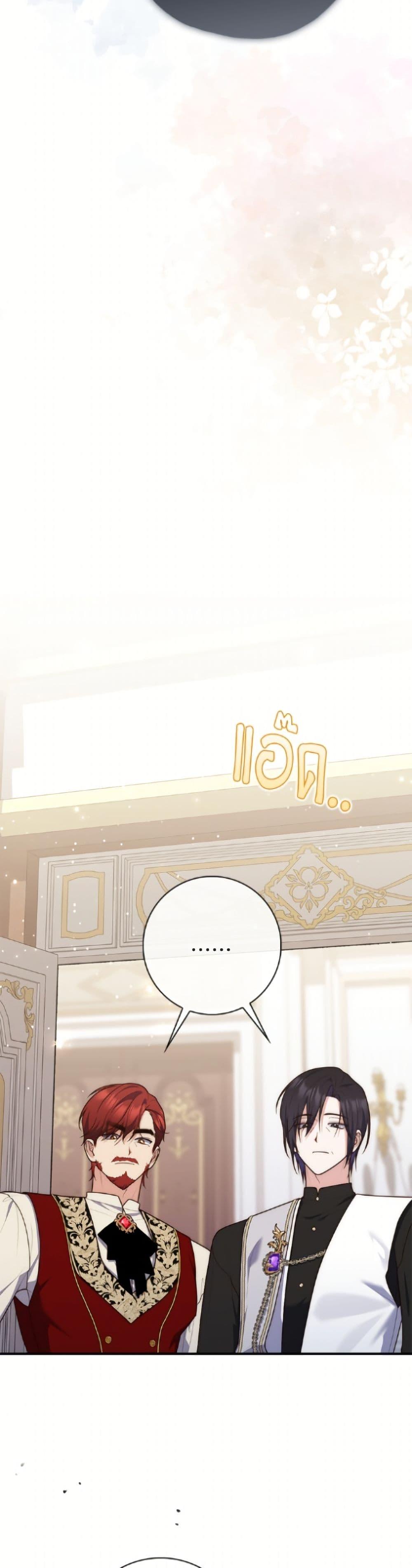 Manga-lc-com อ่านมังงะ อ่านการ์ตูน ออนไลน์ ฟรี Fortune-Telling Lady ตอนที่ 1 2 3 4 5 6 7 8 9 10 11 12 13 14 ฟรี ไม่มีโฆษณา Manga-lc - อ่าน มังงะ อ่าน การ์ตูน ออนไลน์ อ่านมังงะ ฟรี