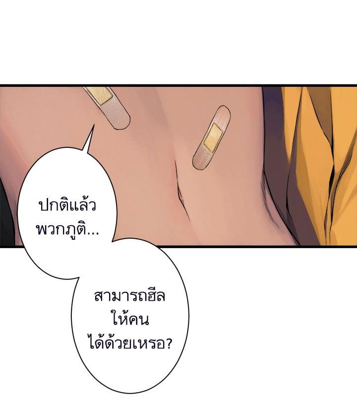 Manga-lc-com อ่านมังงะ อ่านการ์ตูน ออนไลน์ ฟรี Her Summon ตอนที่ 1 2 3 4 5 6 7 8 9 10 11 12 13 14 ฟรี ไม่มีโฆษณา Manga-lc - อ่าน มังงะ อ่าน การ์ตูน ออนไลน์ อ่านมังงะ ฟรี