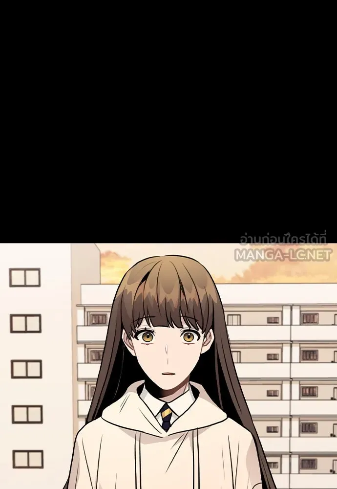 รักผิดแผน ตอนที่ 24 รูปที่ 51