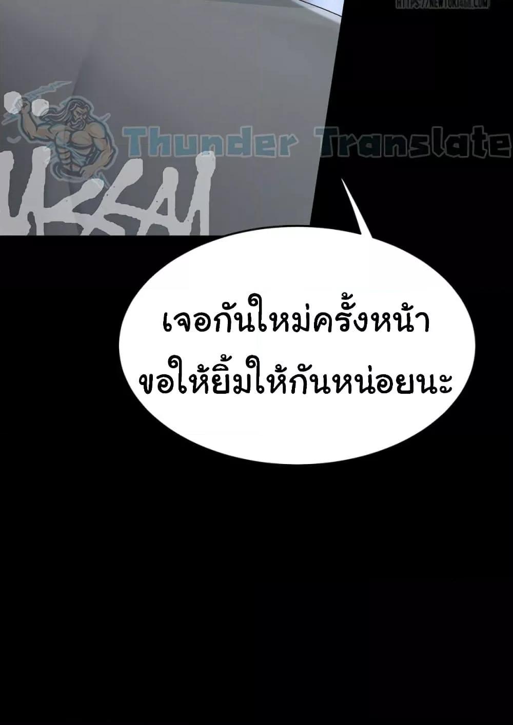 Doujin-Lc- อ่าน โดจิน มังฮวา เกาหลี ญี่ปุ่น จีน แปลไทย Go Ahead, Mom ตอนที่ 1 2 3 4 5 6 7 8 9 10 11 12 13 14 ฟรี ไม่มีโฆษณา อ่าน โดจิน Manhwa เกาหลี ญี่ปุ่น จีน เรามีครบ คัดมาให้เน้นๆ โดจิน 18+ รับประกันความฟินโดย  Doujin Lc