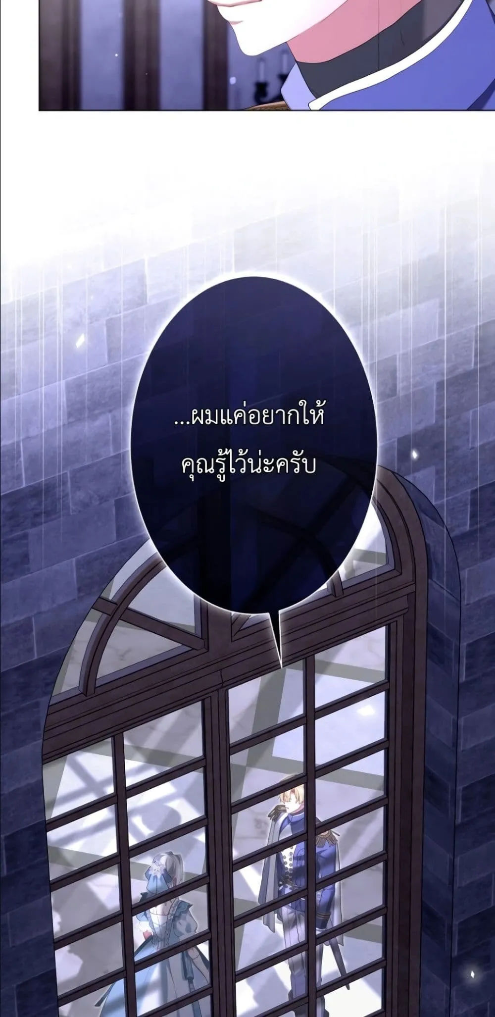 Manga-lc-com อ่านมังงะ อ่านการ์ตูน ออนไลน์ ฟรี Behold The Perfect Villainess ตอนที่ 1 2 3 4 5 6 7 8 9 10 11 12 13 14 ฟรี ไม่มีโฆษณา Manga-lc - อ่าน มังงะ อ่าน การ์ตูน ออนไลน์ อ่านมังงะ ฟรี