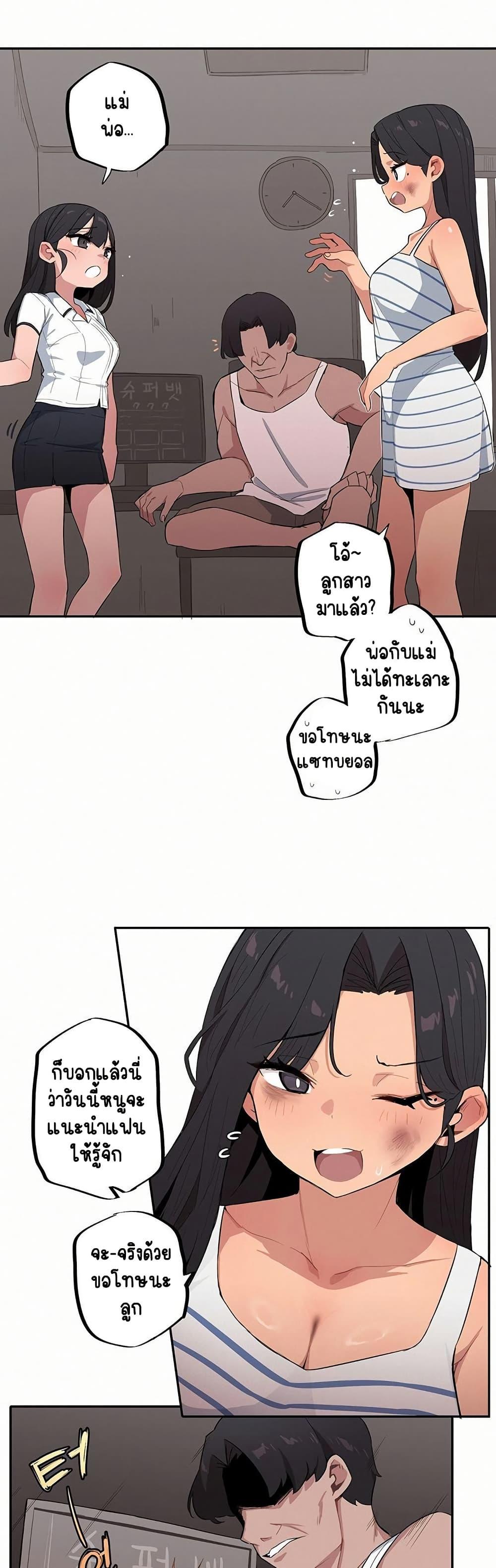 Doujin-Lc- อ่าน โดจิน มังฮวา เกาหลี ญี่ปุ่น จีน แปลไทย Noona and her BIG ตอนที่ 1 2 3 4 5 6 7 8 9 10 11 12 13 14 ฟรี ไม่มีโฆษณา อ่าน โดจิน Manhwa เกาหลี ญี่ปุ่น จีน เรามีครบ คัดมาให้เน้นๆ โดจิน 18+ รับประกันความฟินโดย  Doujin Lc