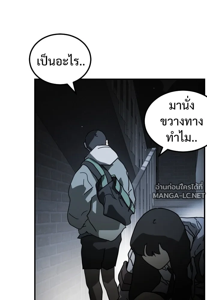 Manga-lc-com อ่านมังงะ อ่านการ์ตูน ออนไลน์ ฟรี วันดีคืนดี โซลก็ ตอนที่ 1 2 3 4 5 6 7 8 9 10 11 12 13 14 ฟรี ไม่มีโฆษณา Manga-lc - อ่าน มังงะ อ่าน การ์ตูน ออนไลน์ อ่านมังงะ ฟรี