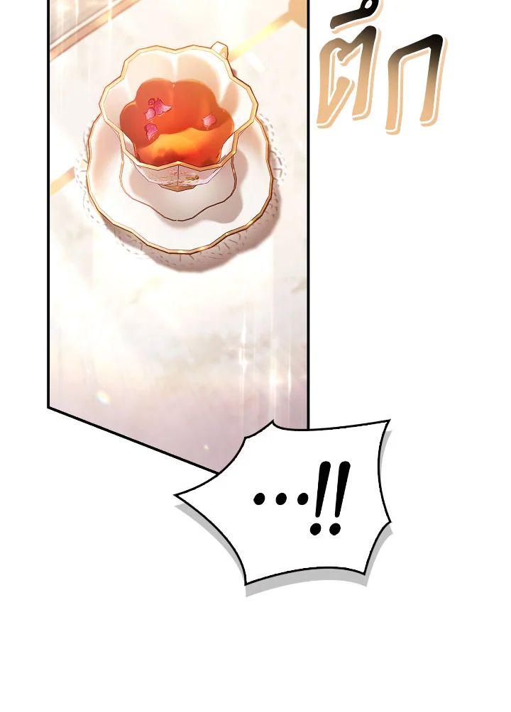 Doujin-Lc- อ่าน โดจิน มังฮวา เกาหลี ญี่ปุ่น จีน แปลไทย Regressor Instruction Manual ตอนที่ 1 2 3 4 5 6 7 8 9 10 11 12 13 14 ฟรี ไม่มีโฆษณา อ่าน โดจิน Manhwa เกาหลี ญี่ปุ่น จีน เรามีครบ คัดมาให้เน้นๆ โดจิน 18+ รับประกันความฟินโดย  Doujin Lc