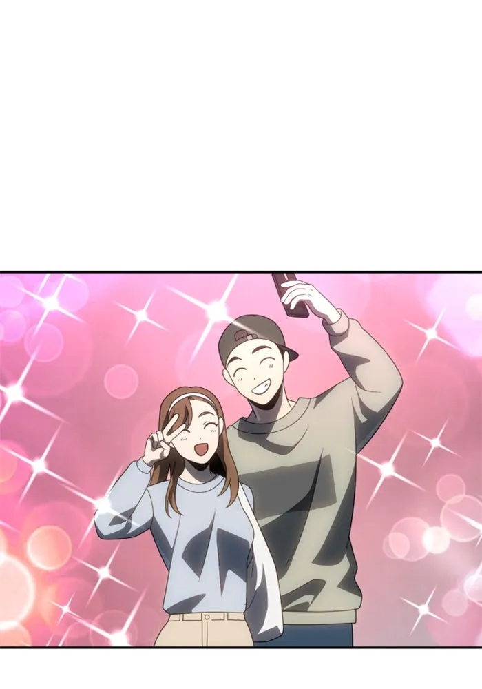 อดีตบอสหอคอย ตอนที่ 76 รูปที่ 118