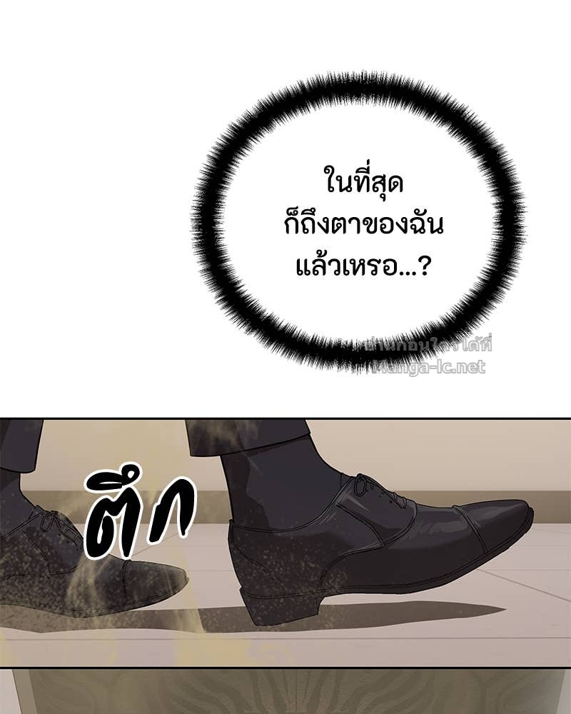 Doujin-Lc- อ่าน โดจิน มังฮวา เกาหลี ญี่ปุ่น จีน แปลไทย ข้าราชการพิเศษ ตอนที่ 1 2 3 4 5 6 7 8 9 10 11 12 13 14 ฟรี ไม่มีโฆษณา อ่าน โดจิน Manhwa เกาหลี ญี่ปุ่น จีน เรามีครบ คัดมาให้เน้นๆ โดจิน 18+ รับประกันความฟินโดย Doujin Lc