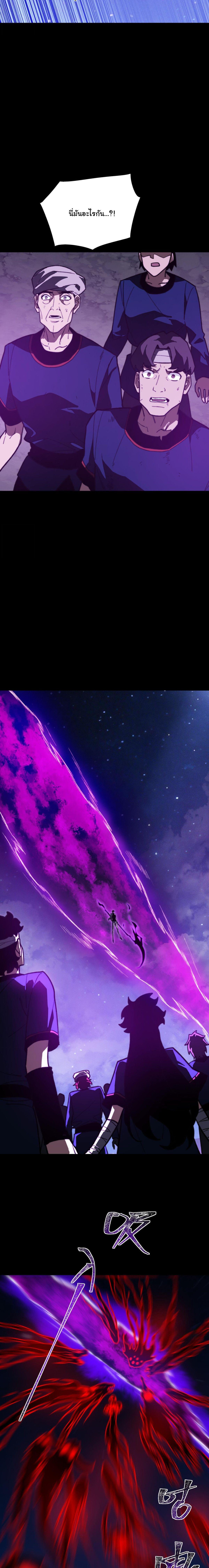 Manga-lc-com อ่านมังงะ อ่านการ์ตูน ออนไลน์ ฟรี After breaking up with the school beauty, I became a martial arts master ตอนที่ 1 2 3 4 5 6 7 8 9 10 11 12 13 14 ฟรี ไม่มีโฆษณา Manga-lc - อ่าน มังงะ อ่าน การ์ตูน ออนไลน์ อ่านมังงะ ฟรี