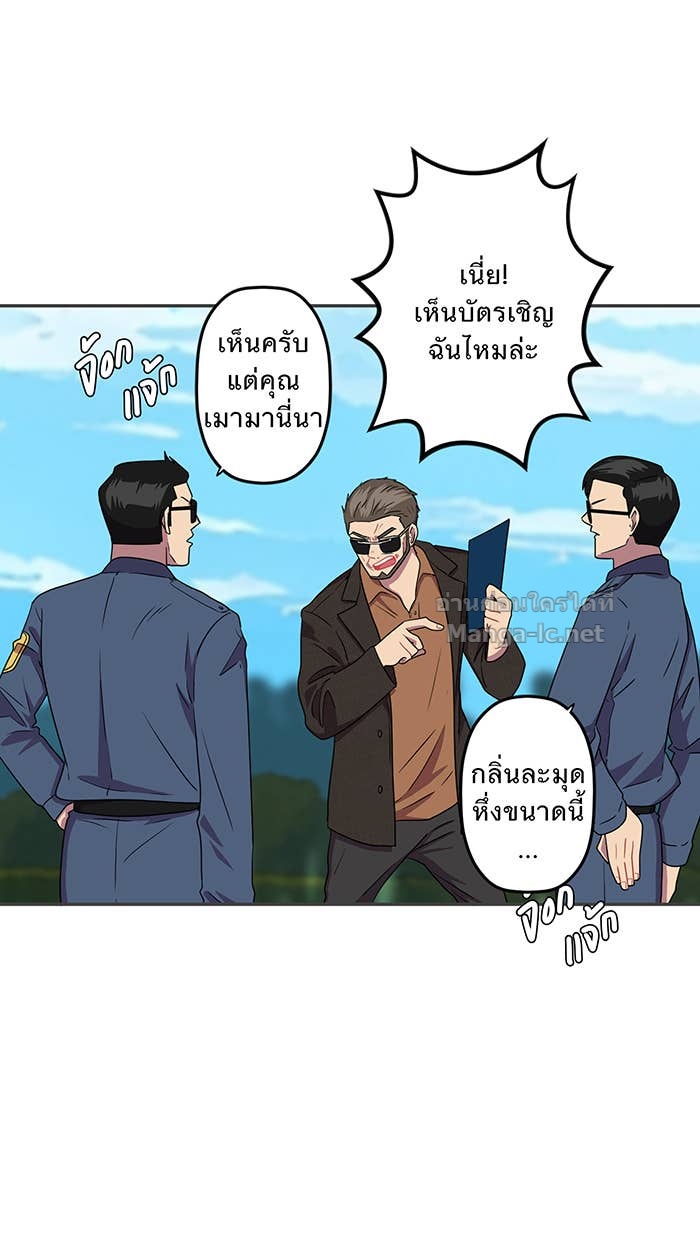 Doujin-Lc- อ่าน โดจิน มังฮวา เกาหลี ญี่ปุ่น จีน แปลไทย Take My Money รักนี้...มีเปย์ ตอนที่ 1 2 3 4 5 6 7 8 9 10 11 12 13 14 ฟรี ไม่มีโฆษณา อ่าน โดจิน Manhwa เกาหลี ญี่ปุ่น จีน เรามีครบ คัดมาให้เน้นๆ โดจิน 18+ รับประกันความฟินโดย Doujin Lc