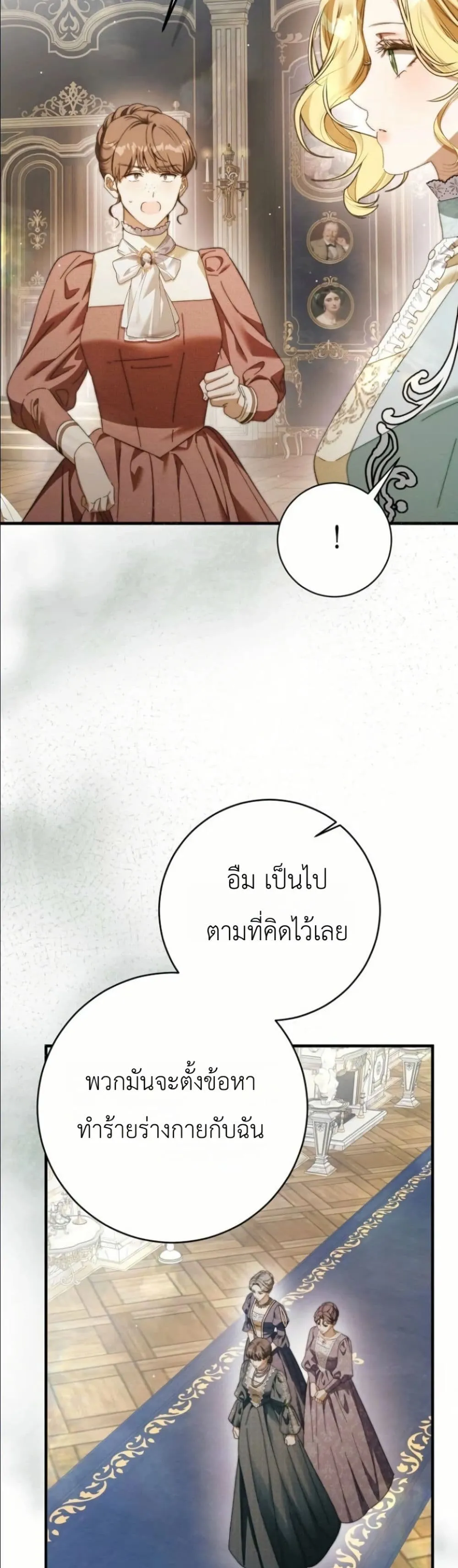 Manga-lc-com อ่านมังงะ อ่านการ์ตูน ออนไลน์ ฟรี This Is What Revenge Looks Like ตอนที่ 1 2 3 4 5 6 7 8 9 10 11 12 13 14 ฟรี ไม่มีโฆษณา Manga-lc - อ่าน มังงะ อ่าน การ์ตูน ออนไลน์ อ่านมังงะ ฟรี