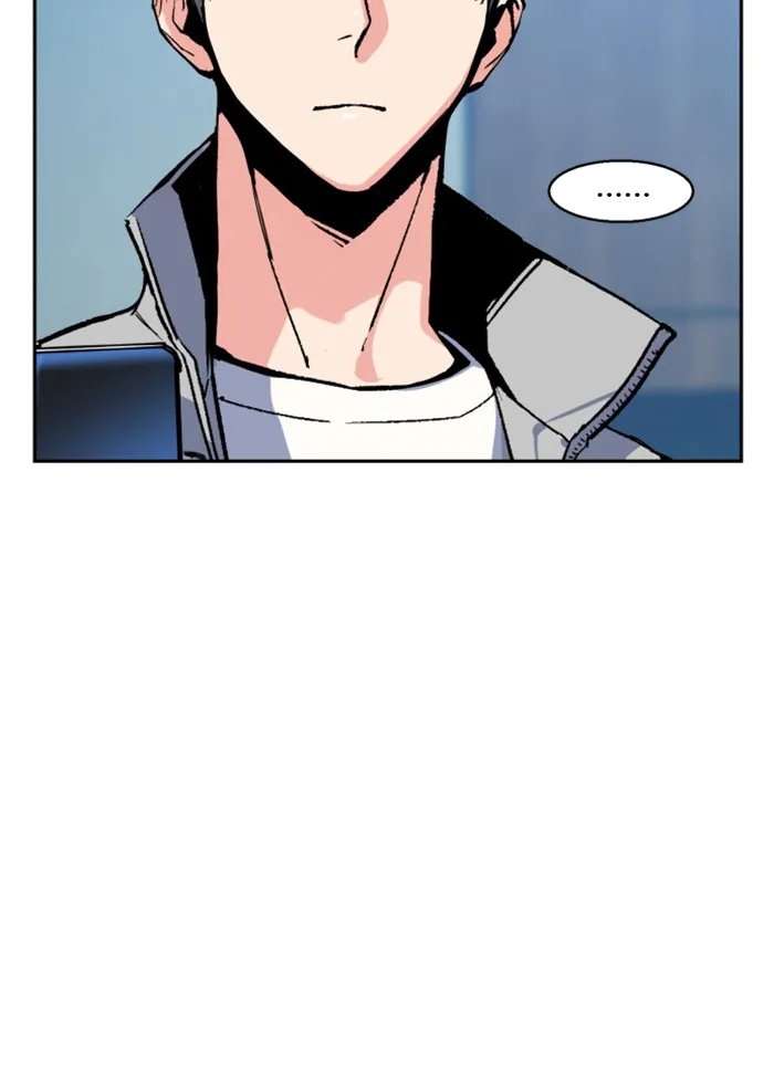 พี่ชายสายบอดี้การ์ด ตอนที่ 9 รูปที่ 46