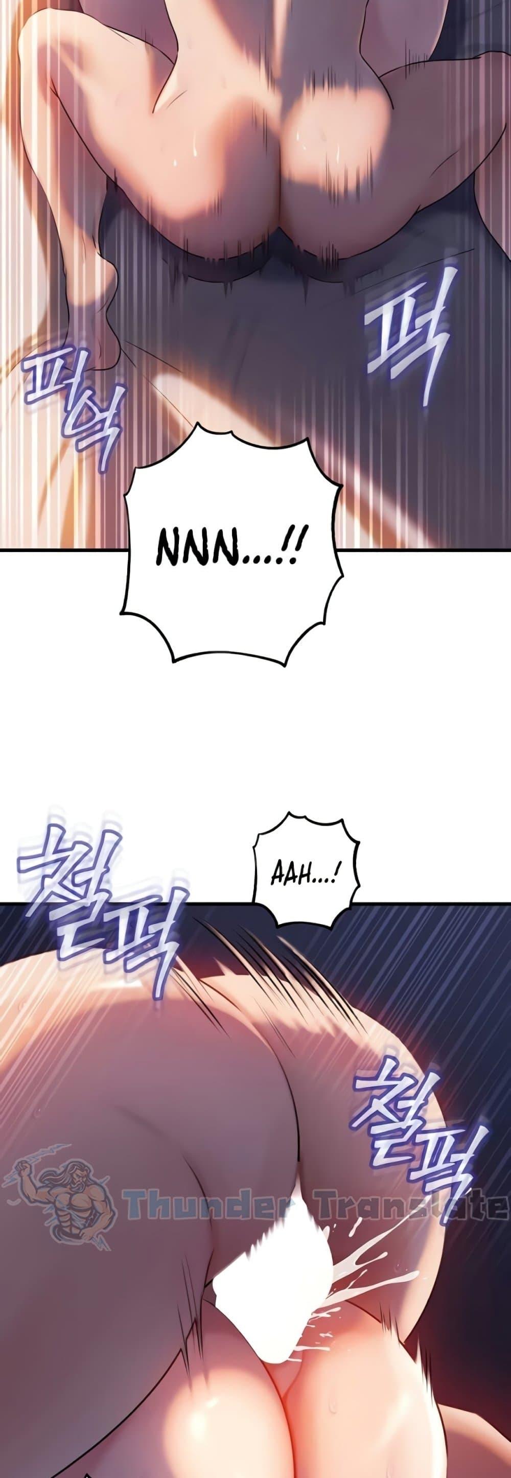 Doujin-Lc- อ่าน โดจิน มังฮวา เกาหลี ญี่ปุ่น จีน แปลไทย Not the Daughter ตอนที่ 1 2 3 4 5 6 7 8 9 10 11 12 13 14 ฟรี ไม่มีโฆษณา อ่าน โดจิน Manhwa เกาหลี ญี่ปุ่น จีน เรามีครบ คัดมาให้เน้นๆ โดจิน 18+ รับประกันความฟินโดย  Doujin Lc