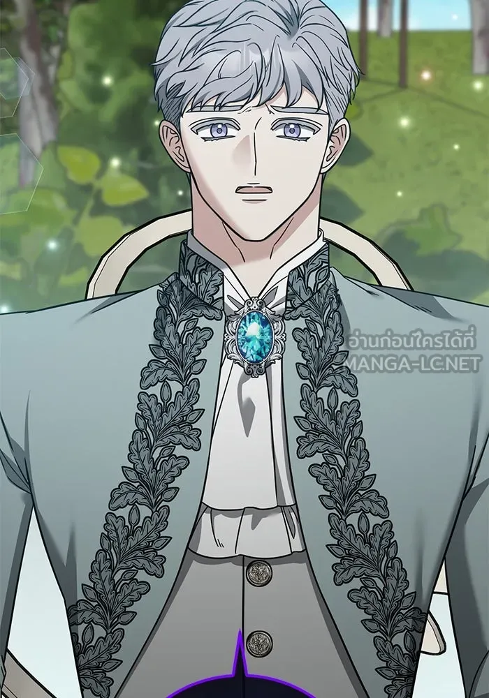 ครอบครัวพรรค์นั้น ฉันไม่มีวันกลับไป ตอนที่ 75 รูปที่ 24