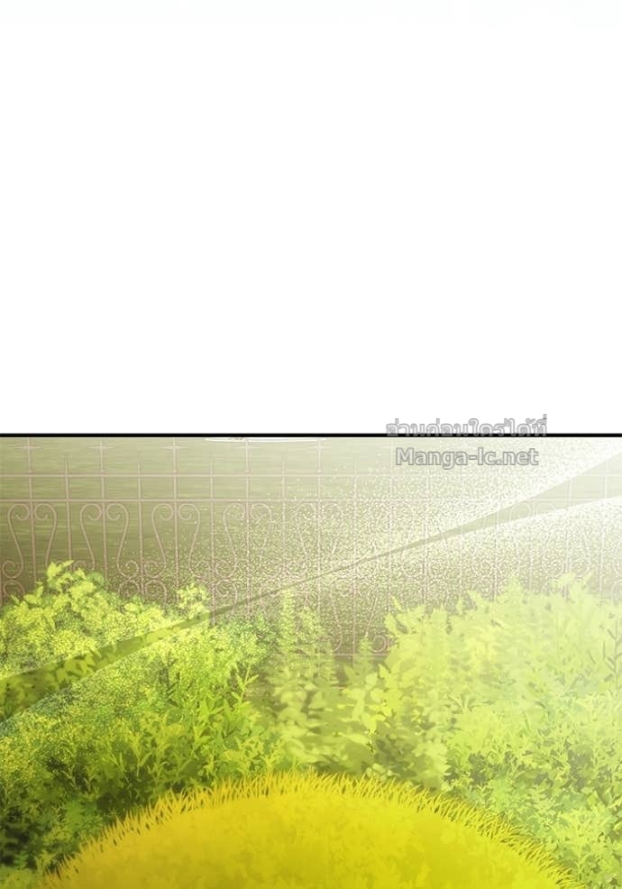 Doujin-Lc- อ่าน โดจิน มังฮวา เกาหลี ญี่ปุ่น จีน แปลไทย ชายาคนสุดท้ายของเจ้าชายไร้หัวใจ ตอนที่ 1 2 3 4 5 6 7 8 9 10 11 12 13 14 ฟรี ไม่มีโฆษณา อ่าน โดจิน Manhwa เกาหลี ญี่ปุ่น จีน เรามีครบ คัดมาให้เน้นๆ โดจิน 18+ รับประกันความฟินโดย Doujin Lc