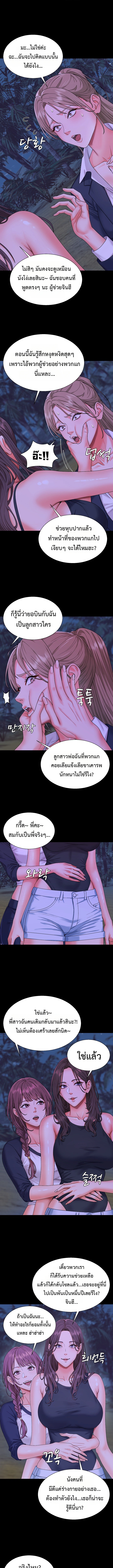 Doujin-Lc- อ่าน โดจิน มังฮวา เกาหลี ญี่ปุ่น จีน แปลไทย Master of the Island เกาะร้างนี้ ฉันคือราชา ตอนที่ 1 2 3 4 5 6 7 8 9 10 11 12 13 14 ฟรี ไม่มีโฆษณา อ่าน โดจิน Manhwa เกาหลี ญี่ปุ่น จีน เรามีครบ คัดมาให้เน้นๆ โดจิน 18+ รับประกันความฟินโดย  Doujin Lc
