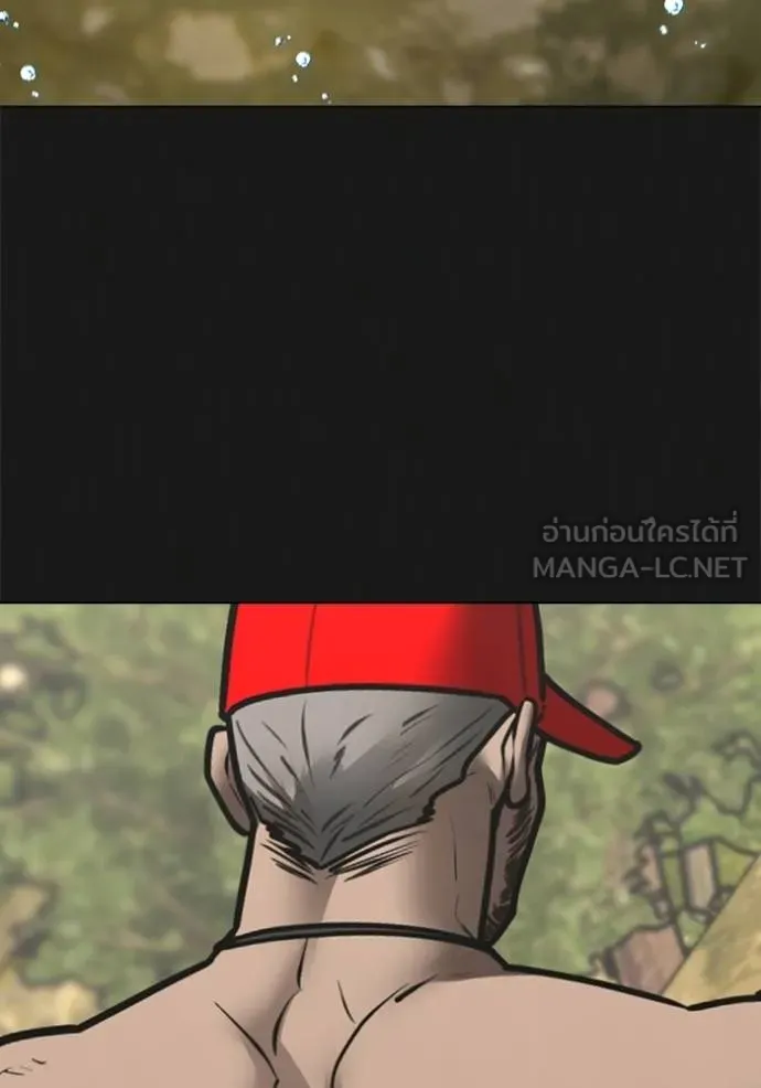 reality ตอนที่ 164 รูปที่ 121